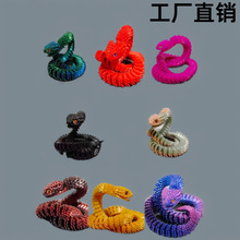 ����3D��ӡ�羳����ȫ���P���Ʉ����w�������ģ�͔[����ˇƷ��ͯ