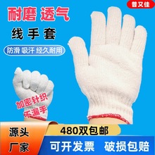 ���ׄڱ����l�S�ް��\�޾����o����ȫ�޺���ĥ�Ӻ����;����