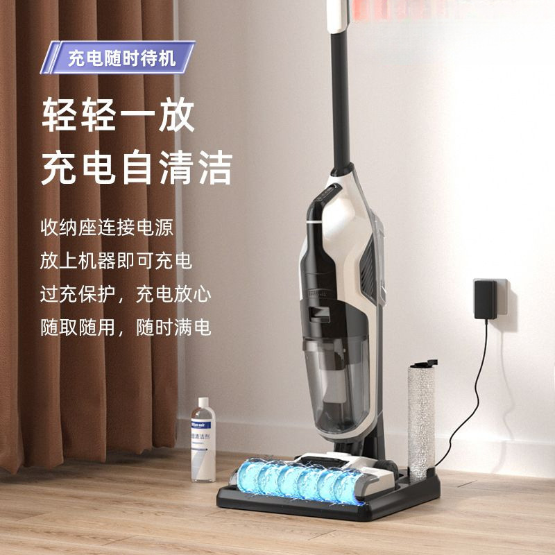 Lavadora, lavadora, arrastre, succión, aspiradora, limpieza doméstica, limpieza automática de trapeador tres en uno