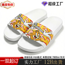 �羳��ͨ�����һ������Ůͬ�����ܛ�כ����ļ����e�ٴ���ĥ��Ь