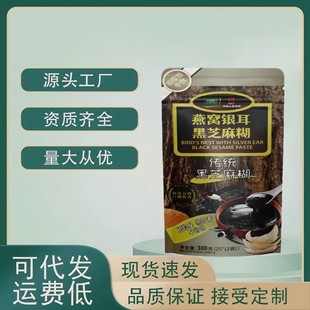 ��֥�����C�y����֥�����ʳ�_��������I�B������ă���