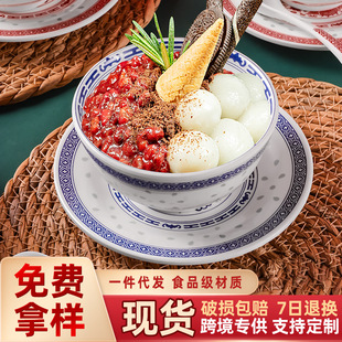 �ܰ���ˮ��Ʒ���偵�����A��Ӻ�͹��໨��ˤ������偾G����