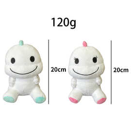 跨境新品Bigo Live Plush Bi-Chan BiBi仔 蓝色粉色毛绒玩偶公仔