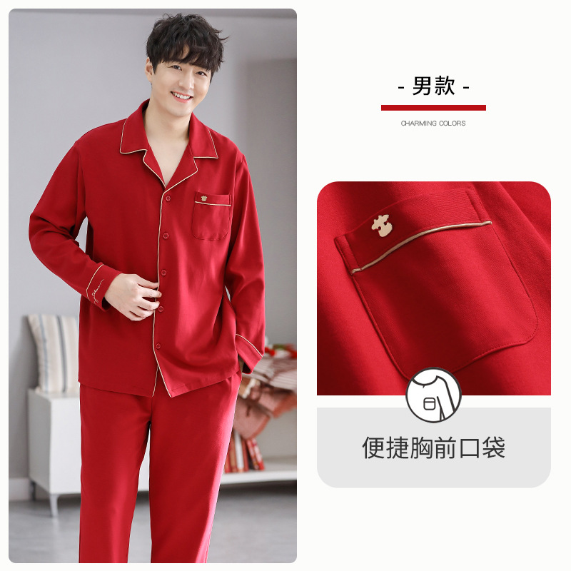 910727 suit-lapel-cardigan