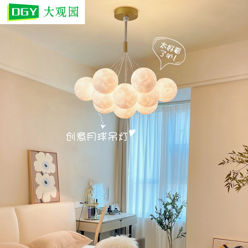 Lámpara de araña Grand View Garden para sala de estar, lámpara nórdica de burbujas con forma de luna para dormitorio, lámpara colorida con forma de planeta para comedor y sala de estar, accesorios de iluminación Zhongshan 542L