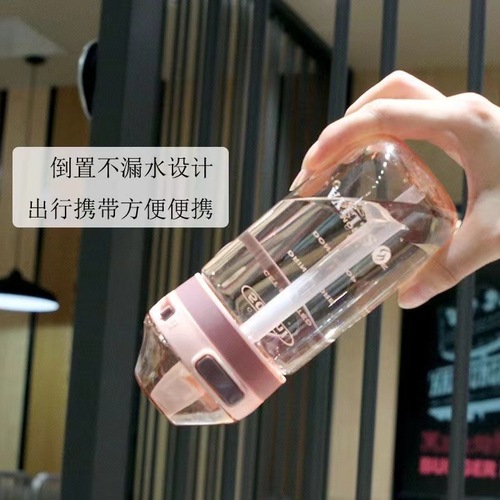 Seliya straw disposable cup plastic water cup for primary school students, adults, pregnant women, drinking cup, resistant to falling in summer