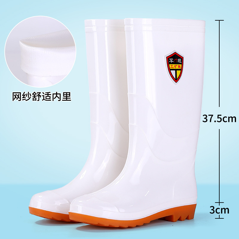 White Food-Grade Kitchen Oil-Proof, Waterproof and Wear-Resistant Rain Boots, High-Tube, Mid-Tube Anti-Slip Rubber Shoes, Acid-Alkali-Resistant Water Shoes