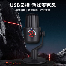 Դ�^�S��USB��������L����Α�ֱ����������ԒͲ��X�֙C����