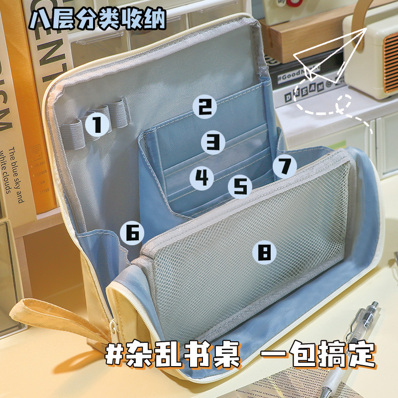 简约多功能大容量笔袋可站立收纳包高颜值小众中小学生文具袋|undefined