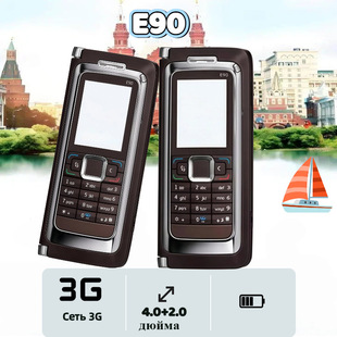 E90�߶˽����̄���Ş�֙C�p���ȷ��wȫ�I�P����ϵ�y֧�� WiFi/GPS