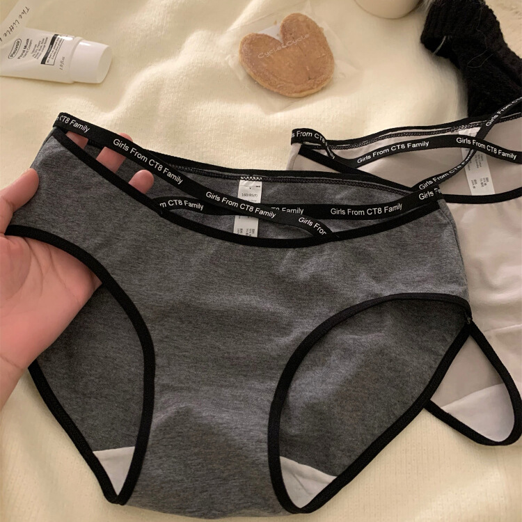 "Romantic people always have some small surprises" [small sexy] thin with women's underwear women's cotton antibacterial
