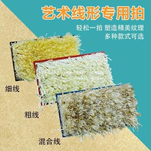 ˇ�g�T�Ͼ���ˢ��ɫ���ò�����ˇ�g�Ṥ�ߴ�ȫ������ë��������