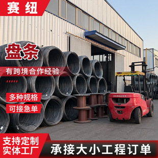 �P�l�F�zQ235Q195䓽�ˮ�����̽��B�����òıP�A���B���Ľ��B�P�l