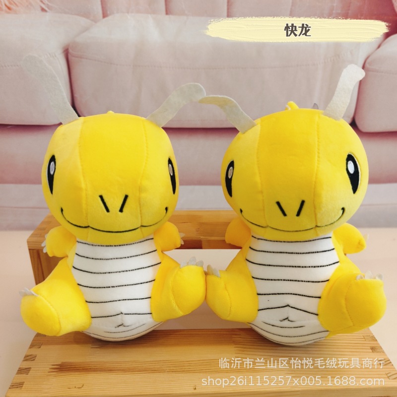 Kai Long