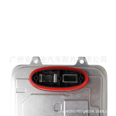 ballast 95863159701 – Bits