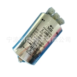 镇流器;触发器;LED装饰灯