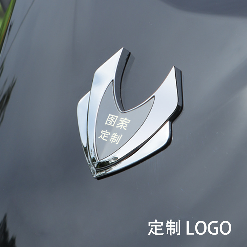Patterned Universal Car Motorcycle Electric Vehicle Metal Stainless Steel Car Logo 3D Stereo Car Sticker Alloy Decoration Patterned Universal Car Motorcycle Electric Vehicle Metal Stainless Steel Car Logo 3D Stereo Car Sticker Alloy Decoration