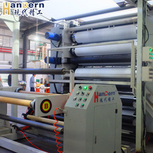 定制大宽幅流延膜生产线自动多层共挤特种功能性塑料薄膜流延设备