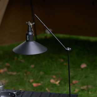 Japanese Tripod Desktop Lamp Stand Multifunctional Lamp Stand 38 Aluminum Alloy Hanger Camping Portable Tactical Lamp Stand