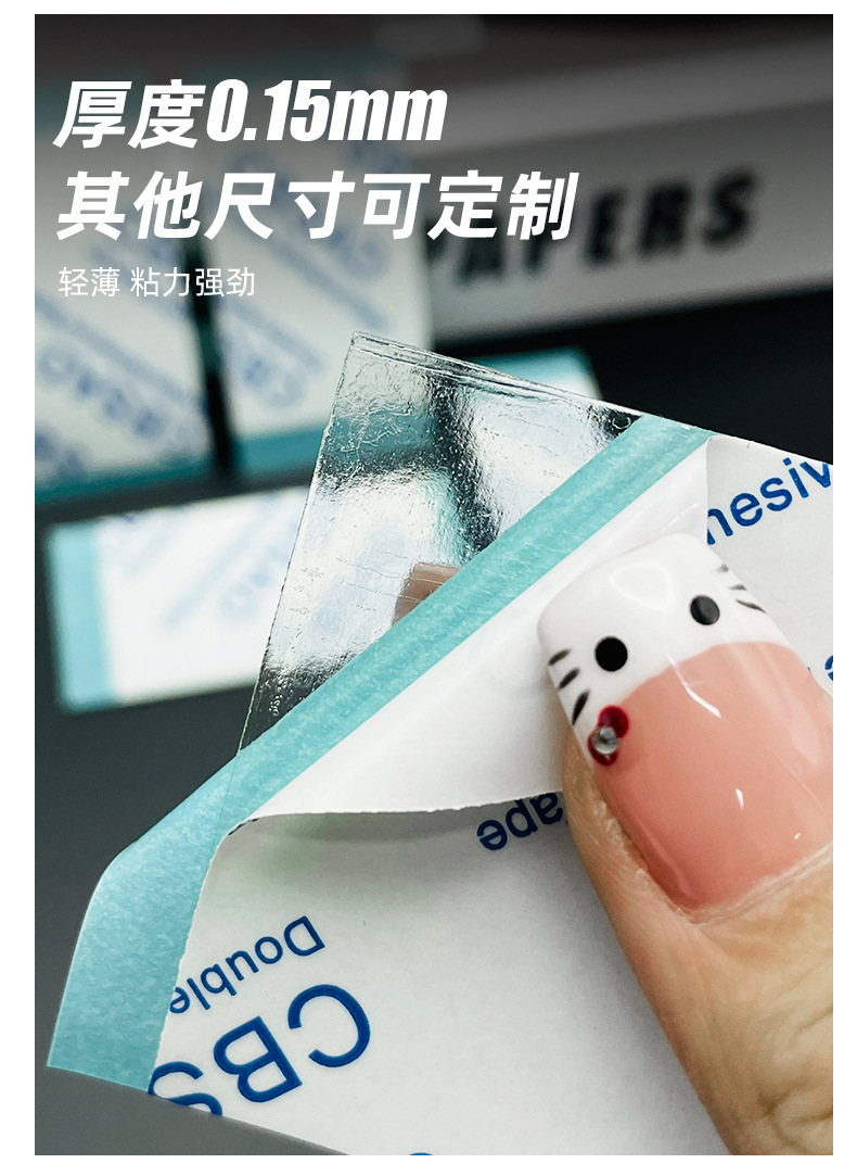详情_05.jpg
