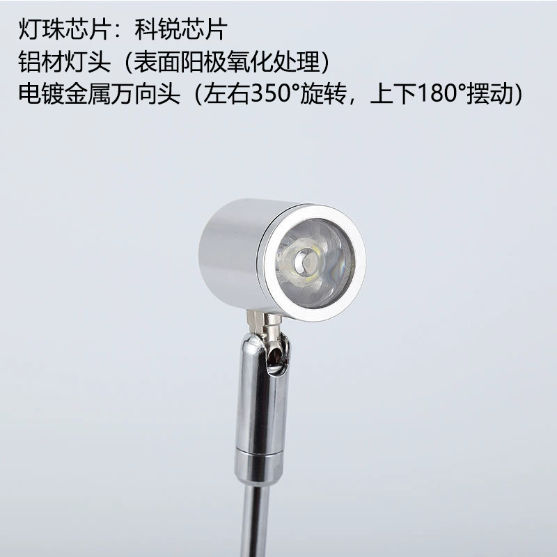 LED lights, jewelry, stand, table lamp, 5v
