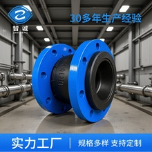 加厚耐用泵房消防专用水龙头避震喉橡胶内衬PTFE柔性接头