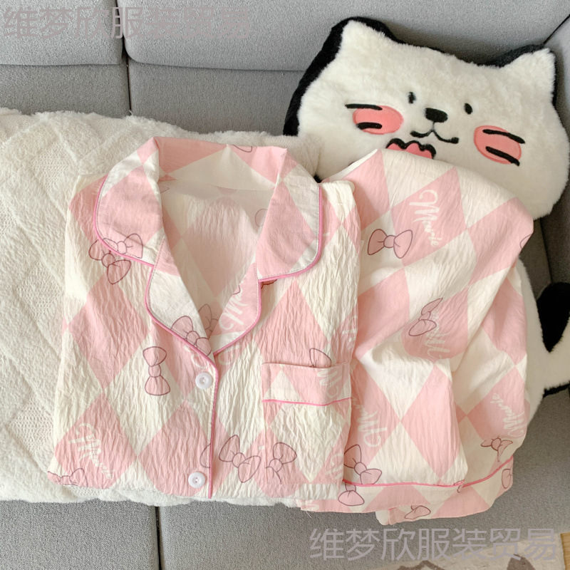 云朵棉秋季新款睡衣女长袖翻领卡通甜美可爱高级网红风家居服套装|undefined