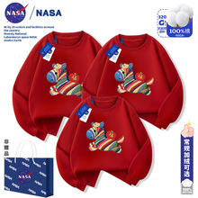 NASA儿童圆领卫衣2026马年本命年男女童仿刺绣上衣一家三口亲子装