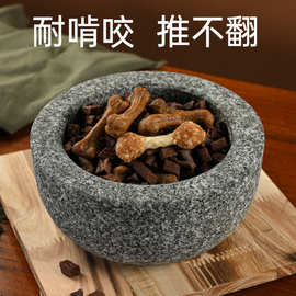 石头狗盆大号狗碗猫碗双碗食盆狗狗猫咪碗水碗防打翻饭盆宠物用品