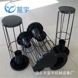 异形骨架扁形环保布袋龙骨除尘器收尘框架304不锈钢圆袋笼滤笼架