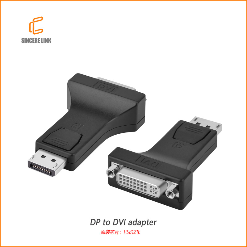 原装芯片 DP转DVI转接头 高清1080p转换器displayport DP TO DVI