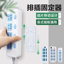���Ź̶����������ռ{��������ײ往��·�����̶������N����