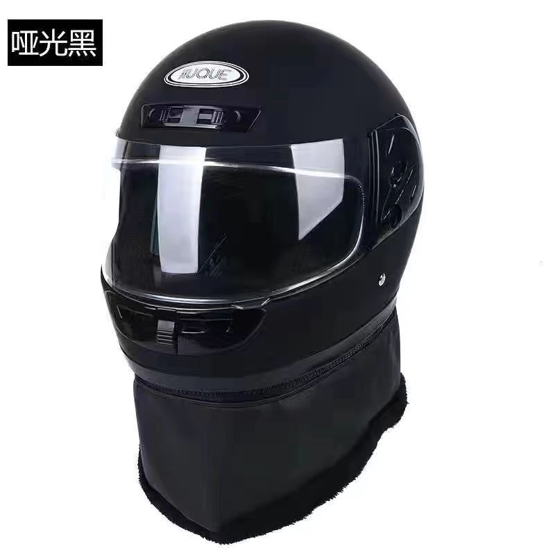 Casco de automóvil eléctrico para hombres y mujeres en otoño y invierno, casco completo a prueba de frío, niebla y calentamiento, cubierta completa y medio casco de seguridad para montar en cuatro estaciones