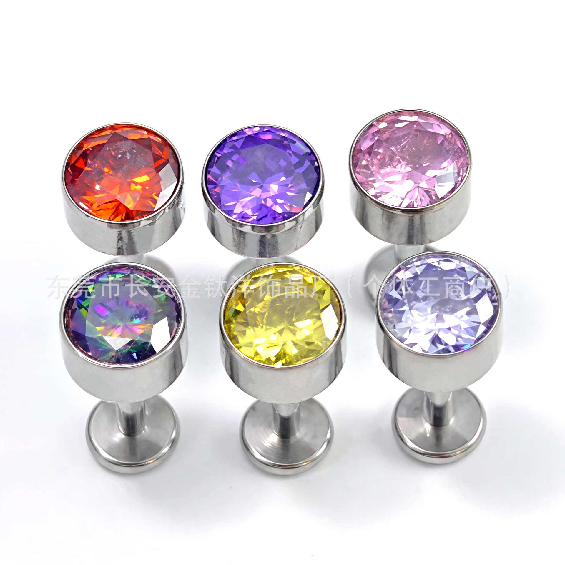 Labret piercing jewelry detail image