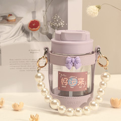 三格半杯套玻璃水杯便攜可換珍珠手提鏈咖啡杯隨行雙飲杯Ins風