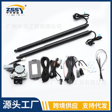 �����ڸ�װ�綯β�ųŸ�22���µ�������������