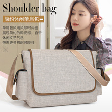 2025工厂直销学生上课包女斜挎邮差包帆布单肩包装包大容量挎包潮