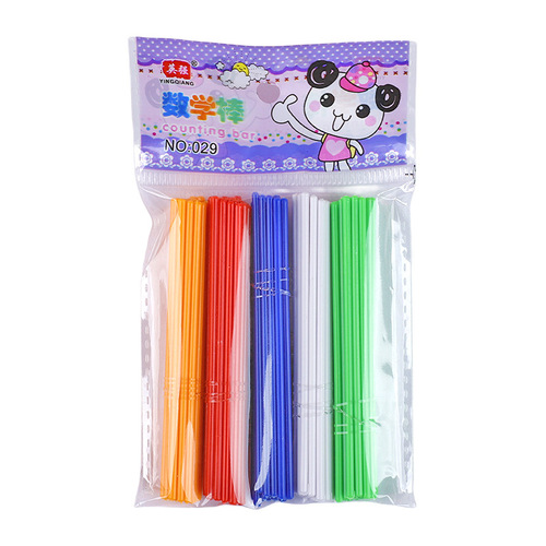 100 math sticks, puzzle early education teaching aids, kindergarten addition and subtraction learning mathematics teaching aids, counting sticks, counting sticks