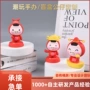 儿童定制手办立体模型