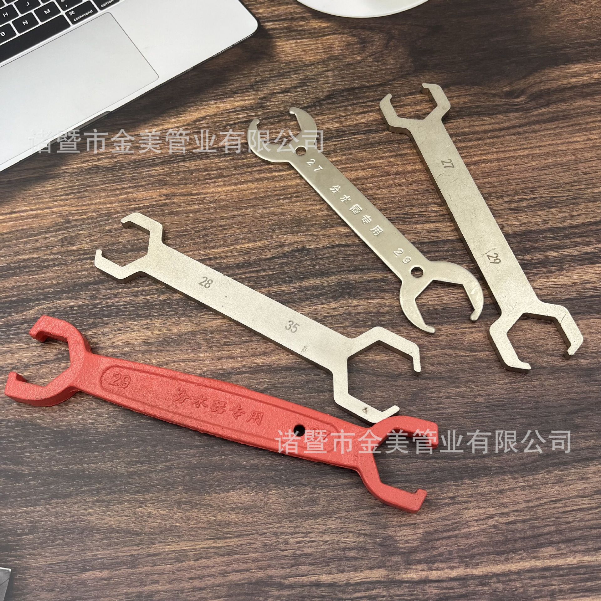 批发地暖分水器专用扳手2729 4分6分地热拆卸工具2835开口双单头