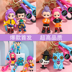 跨境新款KPOP demon hunters plush猎魔女团Derpy钥匙扣挂件韩国