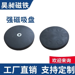 D66mm�̾�܇��܇픏��������P ���Ź̶����� �����쾀����