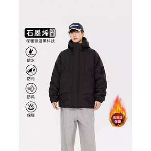 Explosions J90 Upgraded Graphene Jacket Men's Autumn and Winter fleece-lined Thickened Warm Cotton-padded Jacket Windproof and Waterproof Climbing