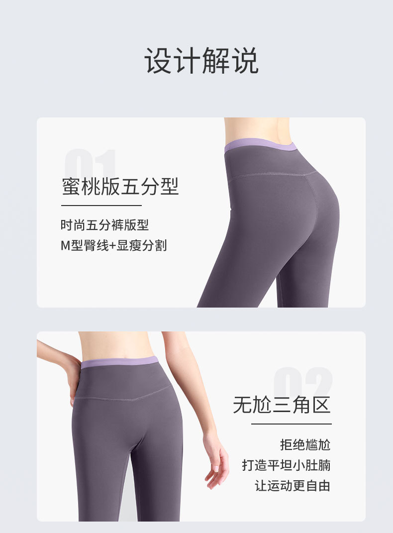 详情-10.jpg