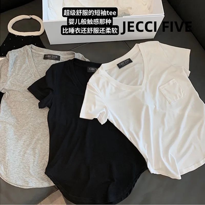 Draped Collarbone Short-Sleeve T-Shirt for Women, 2026 Summer New Korean Style Loose Pure Desire Style V-Neck Top, Trendy on Instagram