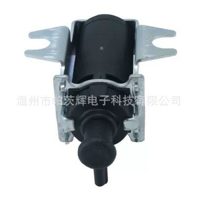Other starting systems Valve 25819-27040 2581927040