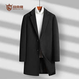 现货毛呢大衣男秋冬青年中长款侧缝插袋羊毛男士外套潮流男士大衣