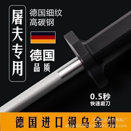 衣钩/挂钩;插座配件;清洁球/刷