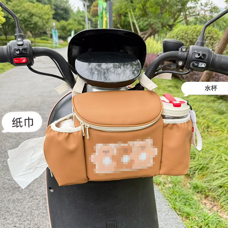 Emma Yuan Universe Yadi バッテリーカーシートフロント収納ポケット大容量バッテリーカー収納袋に適しています|undefined