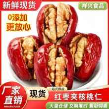 ���l���A���Ҽt�������ʴ��b�t�����Ҫ������b�������eС��ʳ